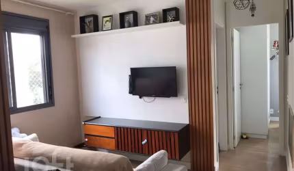 Apartamento com 2 quartos à venda na Rua Miguel Yunes, 351, Campo Grande, São Paulo, 58 m2 por R$ 570.000