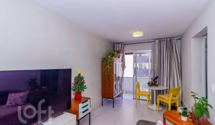 Apartamento com 2 quartos à venda na Rua Tupanaci, 300, Cursino, São Paulo, 63 m2 por R$ 500.000