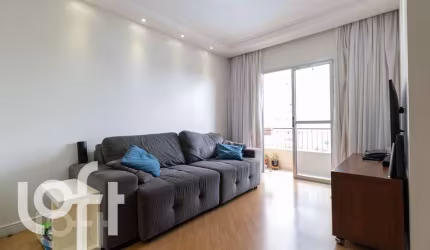 Apartamento com 2 quartos à venda na Avenida Nossa Senhora da Assunção, 675, Rio Pequeno, São Paulo, 69 m2 por R$ 535.000