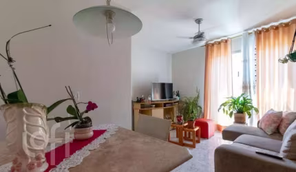 Apartamento com 2 quartos à venda na Driades, 180, Vila Jacuí, São Paulo, 49 m2 por R$ 218.813