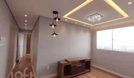 Apartamento com 2 quartos à venda na Rua Kenkiti Shimomoto, 1300, Raposo Tavares, São Paulo, 42 m2 por R$ 330.000