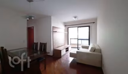 Apartamento com 2 quartos à venda na Rua Almaden, 83, Vila Andrade, São Paulo, 70 m2 por R$ 430.000