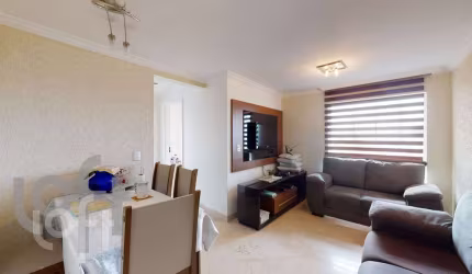 Apartamento com 2 quartos à venda na Avenida Guilherme Giorgi, 1704, Vila Formosa, São Paulo, 64 m2 por R$ 498.000