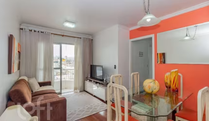 Apartamento com 2 quartos à venda na Rua Joaquim Marra, 1120, Vila Matilde, São Paulo, 70 m2 por R$ 430.000