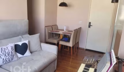 Apartamento com 2 quartos à venda na Avenida do Oratório, 6556, São Lucas, São Paulo, 45 m2 por R$ 255.000