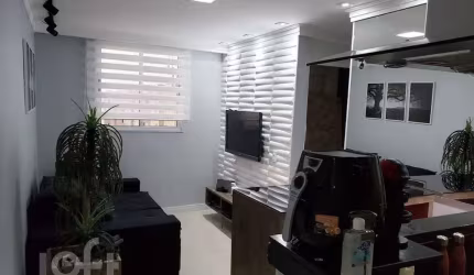 Apartamento com 2 quartos à venda na Rua Erva Imperial, 149, São Lucas, São Paulo, 50 m2 por R$ 310.000