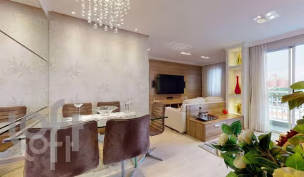 Apartamento com 3 quartos à venda na Rua Abagiba, 940, Sacomã, São Paulo, 66 m2 por R$ 535.000