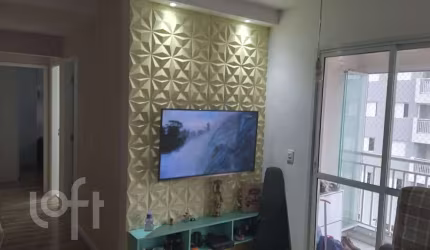 Apartamento com 2 quartos à venda na Rua Retiro, 145, Tatuapé, São Paulo, 52 m2 por R$ 450.000