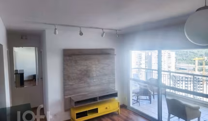 Apartamento com 2 quartos à venda na Rua Doutor Rubens Gomes Bueno, 395, Santo Amaro, São Paulo, 95 m2 por R$ 1.150.000