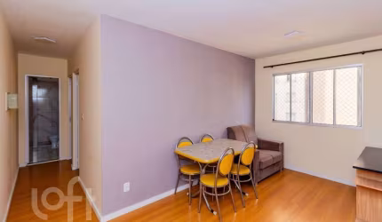 Apartamento com 2 quartos à venda na Rua Doutor Fomm, 235, Mooca, São Paulo, 59 m2 por R$ 336.000