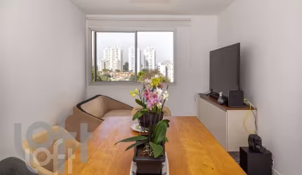 Apartamento com 3 quartos à venda na Avenida Professor Alceu Maynard Araújo, 43, Santo Amaro, São Paulo, 89 m2 por R$ 750.000