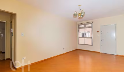 Apartamento com 2 quartos à venda na Rua Leocádia Cintra, 109, Mooca, São Paulo, 73 m2 por R$ 395.000