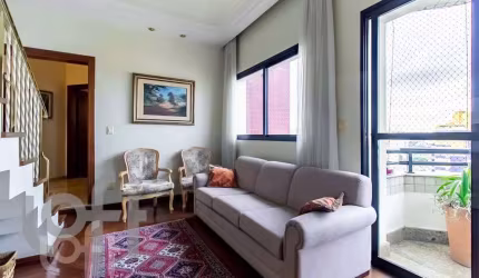 Apartamento com 4 quartos à venda na Rua Lydia Ferrari Magnoli, 300, Vila Prudente, São Paulo, 223 m2 por R$ 2.850.000