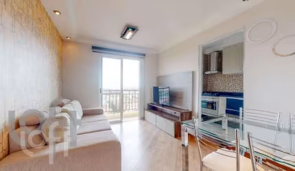 Apartamento com 2 quartos à venda na Imbacal, 494, Itaquera, São Paulo, 50 m2 por R$ 300.000
