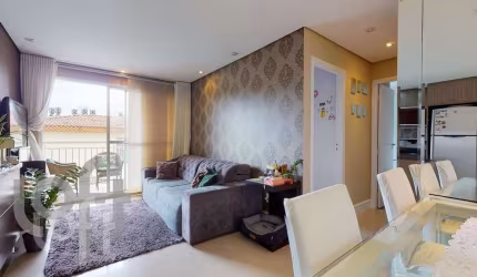 Apartamento com 2 quartos à venda na Avenida Dória, 171, Campo Belo, São Paulo, 65 m2 por R$ 687.000