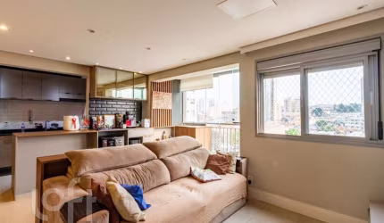 Apartamento com 2 quartos à venda na Rua Doutor Djalma Pinheiro Franco, 829, Jabaquara, São Paulo, 65 m2 por R$ 680.000