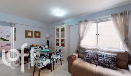 Apartamento com 2 quartos à venda na Rua Tenente Otávio Gomes, 358, Liberdade, São Paulo, 52 m2 por R$ 375.000