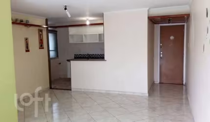 Apartamento com 3 quartos à venda na Rua Guian, 326, Jabaquara, São Paulo, 78 m2 por R$ 400.000