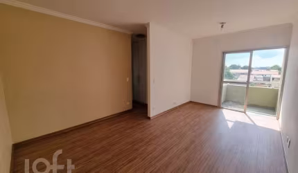 Apartamento com 2 quartos à venda na Rua David Eid, 731, Cidade Ademar, São Paulo, 61 m2 por R$ 360.000
