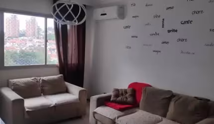 Apartamento com 3 quartos à venda na Rua José Jardim da Silveira, 160, Campo Grande, São Paulo, 86 m2 por R$ 560.000