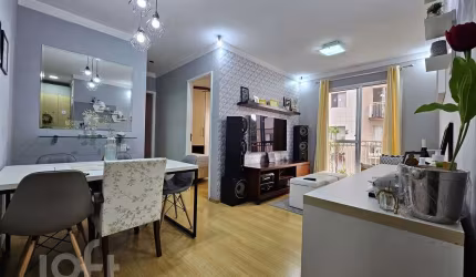 Apartamento com 2 quartos à venda na Rua Alexandre Levi, 202, Cambuci, São Paulo, 50 m2 por R$ 340.000