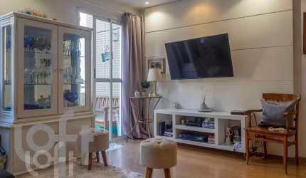 Apartamento com 2 quartos à venda na Rua Urussuí, 110, Itaim Bibi, São Paulo, 76 m2 por R$ 1.260.000