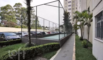 Apartamento com 3 quartos à venda na Rua José da Costa de Andrade, 105, Cidade Líder, São Paulo, 51 m2 por R$ 310.000