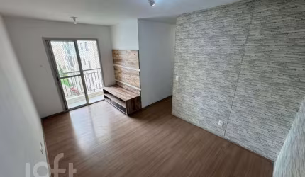 Apartamento com 2 quartos à venda na Rua Serra da Bocaina, 121, Belém, São Paulo, 50 m2 por R$ 470.000