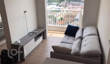 Apartamento com 2 quartos à venda na Rua Cônego Vicente Miguel Marino, 137, Santa Cecília, São Paulo, 41 m2 por R$ 427.000