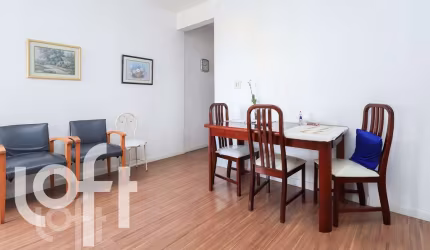 Apartamento com 1 quarto à venda na Rua Barra do Tibaji, 959, Bom Retiro, São Paulo, 57 m2 por R$ 250.000