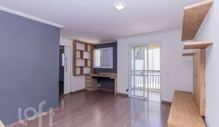 Apartamento com 1 quarto à venda na Rua Gradau, 138, Vila Prudente, São Paulo, 51 m2 por R$ 370.000