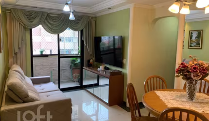 Apartamento com 3 quartos à venda na Rua Morubixaba, 712, Cidade Líder, São Paulo, 64 m2 por R$ 423.000