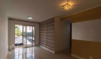 Apartamento com 3 quartos à venda na Avenida dos Ourives, 530, Sacomã, São Paulo, 64 m2 por R$ 269.000
