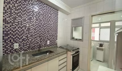 Apartamento com 3 quartos à venda na Rua Engenheiro Guilherme Cristiano Frender, 118, Aricanduva, São Paulo, 62 m2 por R$ 466.400