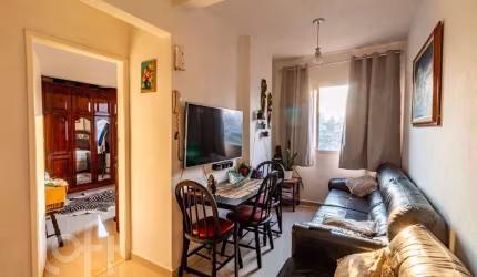 Apartamento com 2 quartos à venda na Rua Barão de Iguape, 897, Liberdade, São Paulo, 82 m2 por R$ 414.000