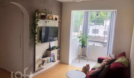 Apartamento com 2 quartos à venda na Avenida Padre Antônio José dos Santos, 1415, Itaim Bibi, São Paulo, 54 m2 por R$ 600.000