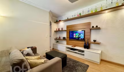 Apartamento com 1 quarto à venda na Rua Barão do Triunfo, 478, Campo Belo, São Paulo, 42 m2 por R$ 550.000