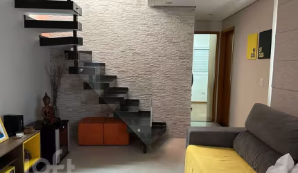 Apartamento com 2 quartos à venda na Rua Jaguarão, 439, Campestre, Santo André, 82 m2 por R$ 490.000
