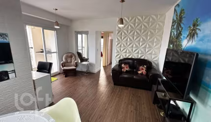 Apartamento com 2 quartos à venda na Rua Andradina, 50, Vila Príncipe de Gales, Santo André, 67 m2 por R$ 490.000