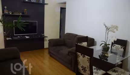 Apartamento com 2 quartos à venda na Rua Caminho do Pilar, 1475, Vila Gilda, Santo André, 65 m2 por R$ 370.000
