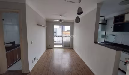 Apartamento com 2 quartos para alugar na Avenida Guaianazes, 654, Vila Homero Thon, Santo André, 54 m2 por R$ 1.600