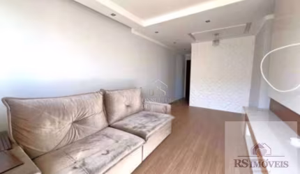 Apartamento com 2 dormitórios, 78 m² - venda por R$ 285.000,00 ou aluguel por R$ 2.190,00 - Recreio Santa Rita - Suzano/SP