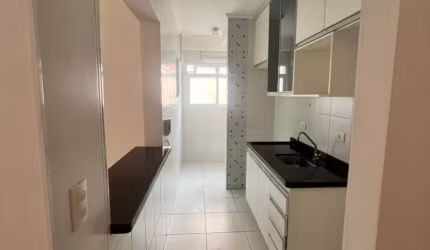APARTAMENTO DISPONÍVEL PARA LOCAÇÃO NO VILA ADYANA - EXCELENTE OPORTUNIDADE!