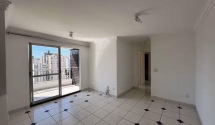 Apartamento de 64 m² com 02 quartos para alugar por R$ 2.400/mensais no Setor Oeste - Goiânia