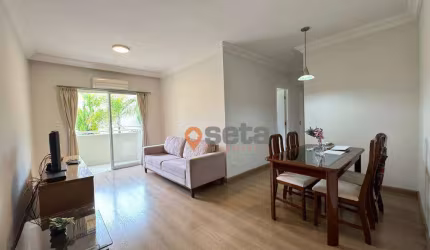 Apartamento à venda, 85 m² por R$ 660.000,00 - Vila Ema - São José dos Campos/SP