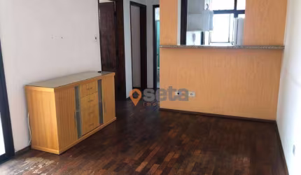 Apartamento para alugar, 65 m² por R$ 2.304,78/mês - Jardim das Indústrias - São José dos Campos/SP