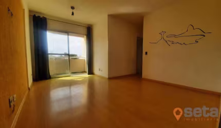 Apartamento à venda, 58 m² por R$ 340.000,00 - Jardim das Indústrias - São José dos Campos/SP