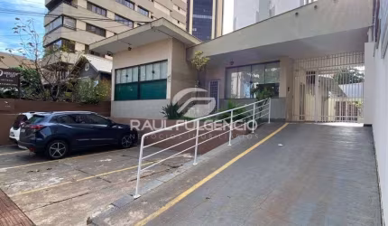 IMÓVEL COMERCIAL | CENTRO | CONSTRUÇÃO 250M² E TERRENO 542M² | EXCELENTE RETORNO DE LOCAÇÃO