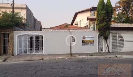 Casa Vila Antonieta São Paulo/SP