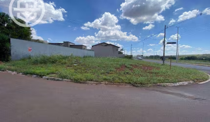 TERRENO À VENDA – CITY BARRETOS